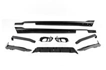 BMW X6 G06 2019–2027 Bodykit-sæt Paradigm Black Knight (2023+) foto 5