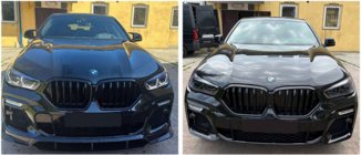 BMW X6 G06 2019–2027 Bodykit-sæt Paradigm Black Knight (2018-2022) foto 4