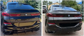BMW X6 G06 2019–2027 Bodykit-sæt Paradigm Black Knight (2018-2022) foto 5