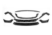 BMW X7 G07 2019– Paradigm Black Knight V1 bodykit-sæt (til M-Sport 2018-2022) foto 6