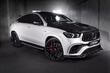 Hvorfor du bør bruge et tuning-bodykit til bilen foto 1