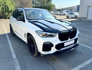 BMW X5 G05 2019–2026 Motorhjelm i kulfiber V2 (G05/F95) foto 10