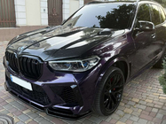 BMW X5 G05 2019–2026 Motorhjelm i kulfiber V2 (G05/F95) foto 12