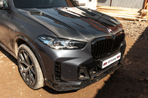 BMW X5 G05 2019–2026 Motorhjelm i kulfiber V2 (G05/F95) foto 5