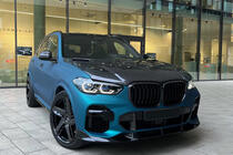 BMW X5 G05 2019–2026 Smedede fælge med carbon-indlæg R20/R21/R22 (LT-Designs, 4 stk.) foto 2