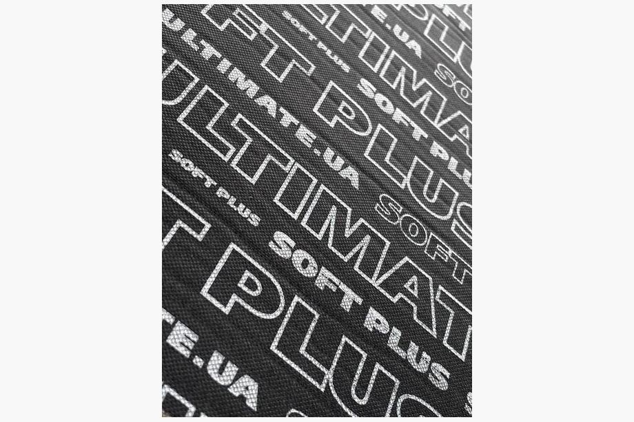 Lyd- og varmeisolering Ultimate Soft PLUS ultralet 6 mm (50 cm × 75 cm) Image