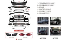 Mercedes S-klasse W222 2013–2022 Facelift-sæt til Maybach (med optik) foto 3