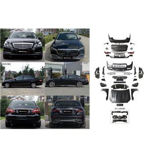 Facelift-kit til W213 Maybach 2024