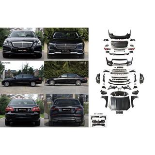 Facelift-kit til W213 Executive 2024