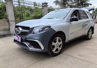 Mercedes ML W164 2005–2011 Facelift-kit til W166 GLE63 AMG foto 2
