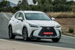 Test af Lexus NX II generation: sport og komfort i ét foto 2