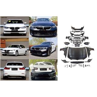 Restyling-kit (til G20 2023, M-Tech) foto 4