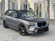 BMW X7 G07 2019– Smedede fælge med carbon-indlæg R20/R21/R22 (LT-Designs, 4 stk.) foto 1