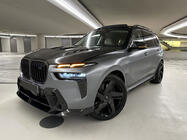 BMW X7 G07 2019– Smedede fælge med carbon-indlæg R20/R21/R22 (LT-Designs, 4 stk.) foto 2