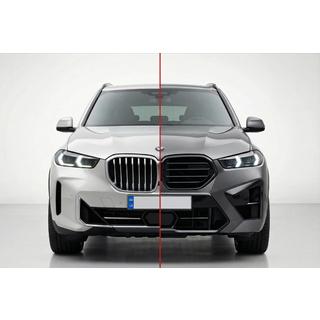 Karrosserikit med sideskørter X5M F95 (2023+) foto 1