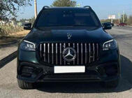 Mercedes GLS X167 2019– Emblem med trådkors (med tekst) foto 2