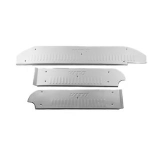 Indvendige dørtrinslister V5 (Carmos) Mercedes Vito W639 2004–2014 foto 1