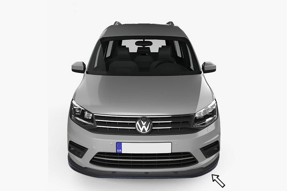 Volkswagen Caddy 2015–2020 ESA front lipspoiler (sort) Image