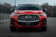 Infiniti QX55: anmeldelse af den elegante og dynamiske crossover foto 1