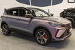 Geely Coolray: test af den opdaterede crossover foto 3