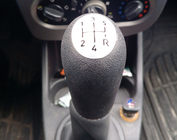 Renault Logan I 2005–2008 Gearknop 8200079112 (sort med grå) foto 1