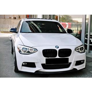 DPT V-3 front lipspoiler (til M Performance Style, sort højglans) foto 3