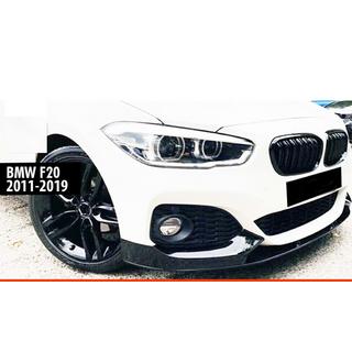 DPT V-2 frontlip-splitter (til M Performance, blank sort, 4 stk.)