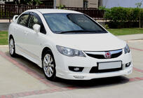 Honda Civic Sedan VIII 2006–2011 DPT front læbespoiler til kofanger (2009-2011, til lakering) foto 2