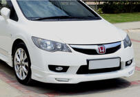 Honda Civic Sedan VIII 2006–2011 DPT front læbespoiler til kofanger (2009-2011, til lakering) foto 1