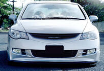 Honda Civic Sedan VIII 2006–2011 Front læbespoiler DPT (2006-2009, klar til lakering) foto 1