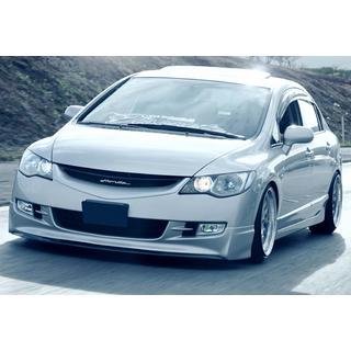 Front læbespoiler DPT (2006-2009, klar til lakering) Honda Civic Sedan VIII 2006–2011 foto 2
