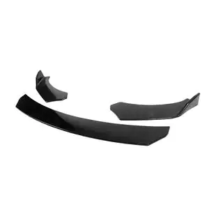 Universal front Lip-splitter DPT V-4 (ABS, blank sort) foto 2