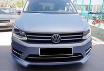 Volkswagen Caddy 2015–2020 Front læbespoiler til kofanger DPT (klar til lakering) foto 1