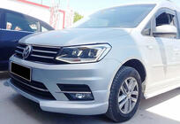 Volkswagen Caddy 2015–2020 Front læbespoiler til kofanger DPT (klar til lakering) foto 3