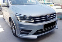 Volkswagen Caddy 2015–2020 Front læbespoiler til kofanger DPT (klar til lakering) foto 4