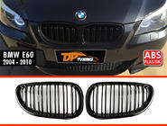 BMW 5-serie E60/E61 2003–2010 Nyregrill M-Look (sort højglans) foto 2