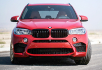 BMW X5 F15 2013–2018 Nyregrill M-Look (sort højglans) foto 1