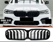 BMW 5-serie G30/G31 2017–2023 Nyregrill M-Look (2021-2023, sort højglans) Uden kamera foto 3