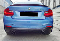 BMW 2-serie F22/F23 2014–2021 Bageste diffuser DPT (sort højglans) foto 3
