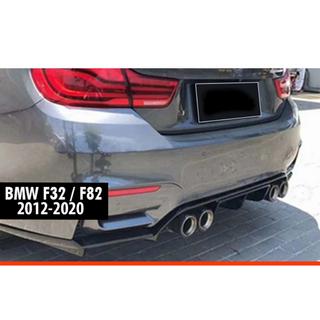 Bagdiffuser DPT V-4 (til M-4 Vorstainer, blank sort) BMW 4-serie F32/F33/F36 2012–2020 foto 1