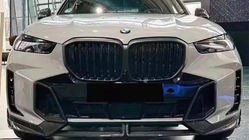 BMW X5 G05 2019–2026 Carbon FullSet karrosserikitsæt (til M-Sport 2023+) foto 2