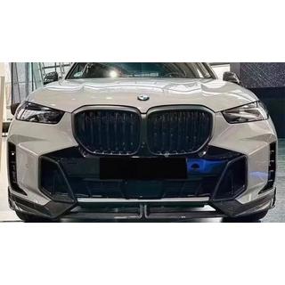 Carbon FullSet karrosserikitsæt (til M-Sport 2023+) foto 2