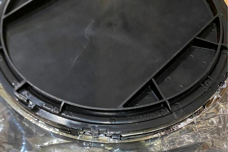 Mercedes GLC Coupé C253 2016–2023 Nedsat vare – frontemblem under glas, kromkant a0008880111 Foto 5