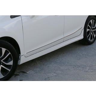 DPT sideskørter (til lakering) Honda Civic Sedan IX 2011–2016 foto 1