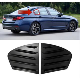 Lister til bagruder DPT (sort blank, 2 stk.) BMW 5-serie G30/G31 2017–2023