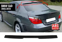 BMW 5-serie E60/E61 2003–2010 Bagrudevisir DPT V-3 (sort højglans) foto 1