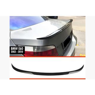 MP-Style spoiler (blank sort) foto 1