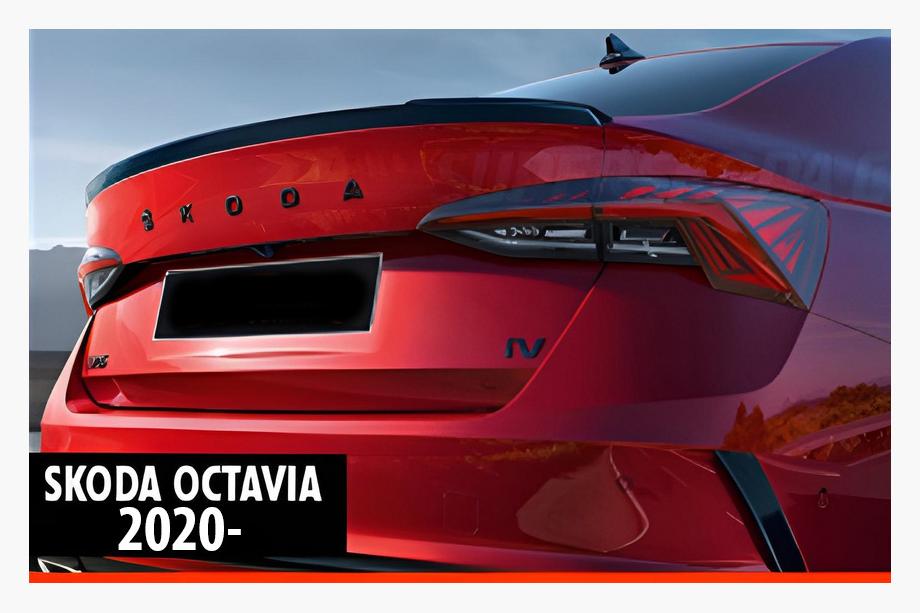 Skoda Octavia IV A8 2020– Spoiler DPT V-1 (højglans sort) Foto 1