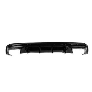 Bageste diffuser DPT (sort højglans) Skoda Octavia IV A8 2020– foto 2