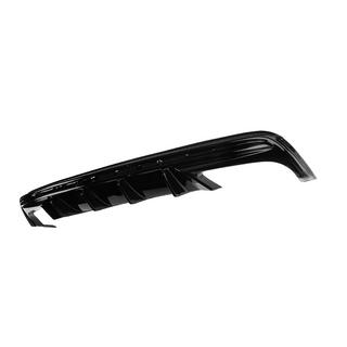 Bageste diffuser DPT (sort højglans) Skoda Octavia IV A8 2020– foto 3